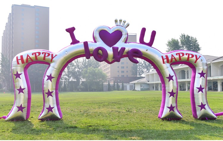 北京紫色浪漫婚庆拱门